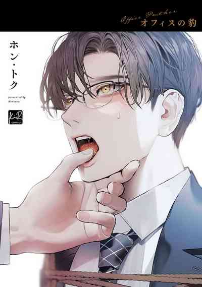 第192頁圖