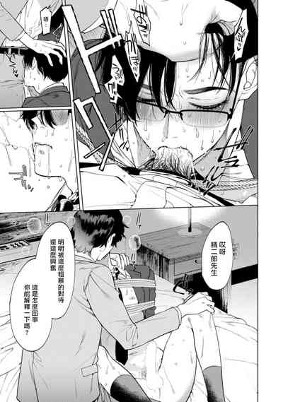 第28頁圖