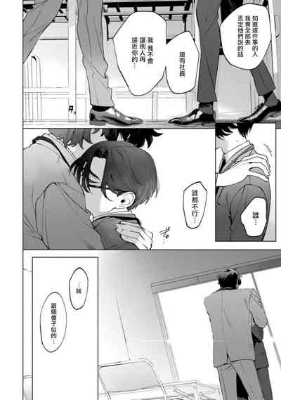 第52頁圖