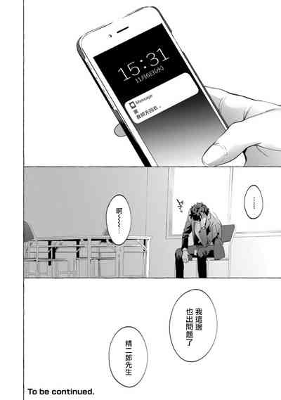 第68頁圖