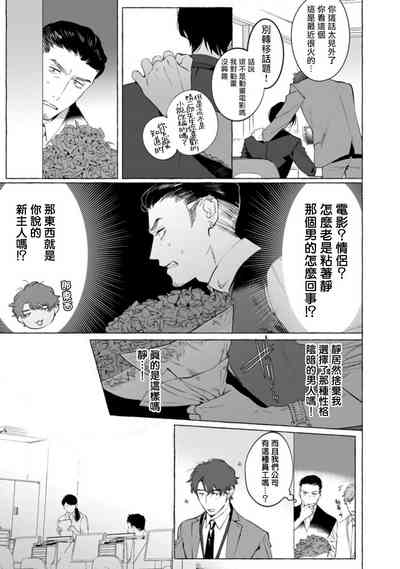 第72頁圖