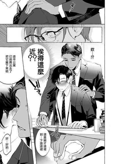 第80頁圖