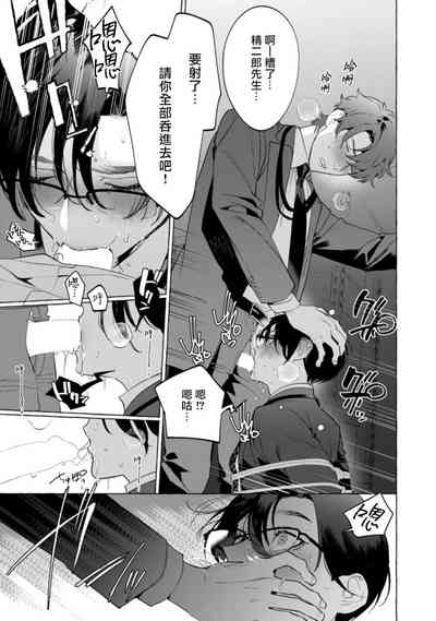 第92頁圖
