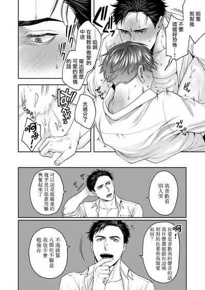 第24頁圖