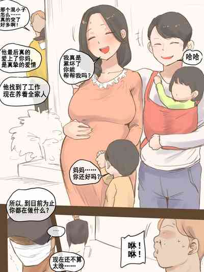 第44頁圖