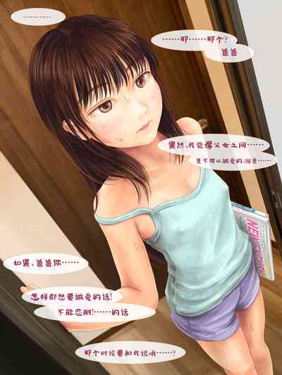 第120页图