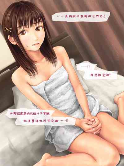 第132页图