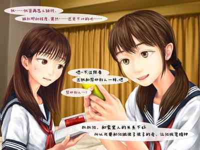 第32页图
