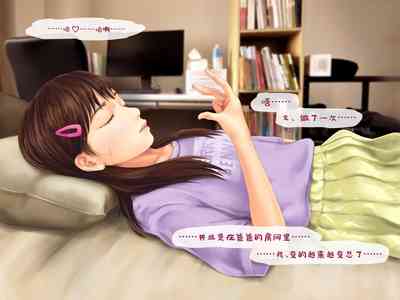 第64页图