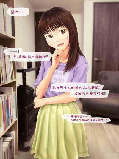 第76页图