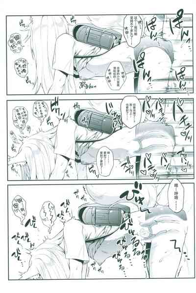第16頁圖
