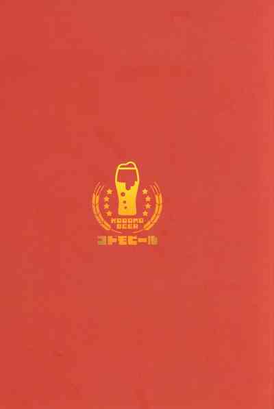 第28頁圖