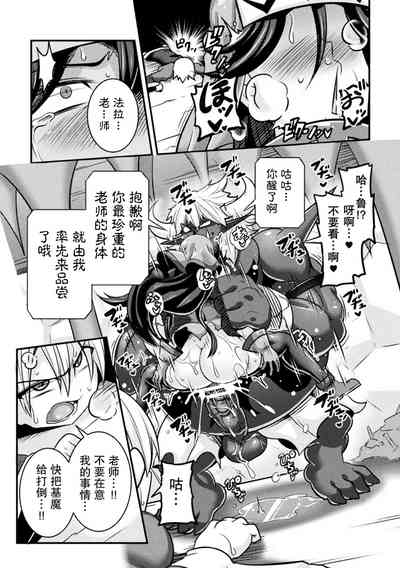 第16页图