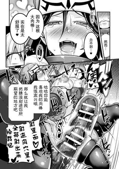 第20页图