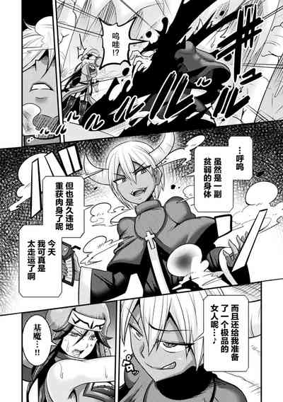 第4页图