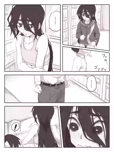 第20頁圖