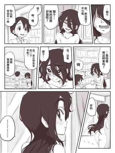第36頁圖