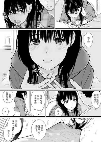 第16页图