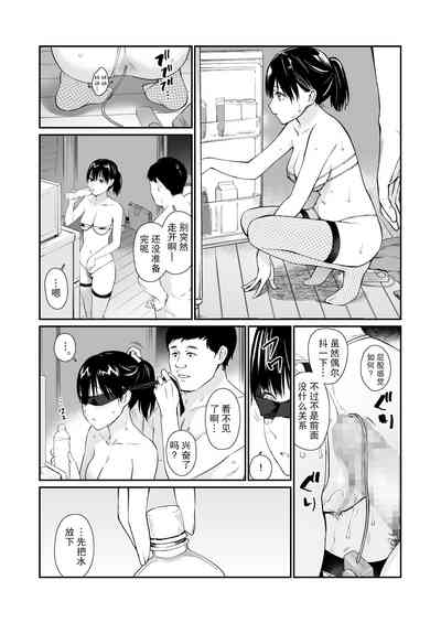 第24页图