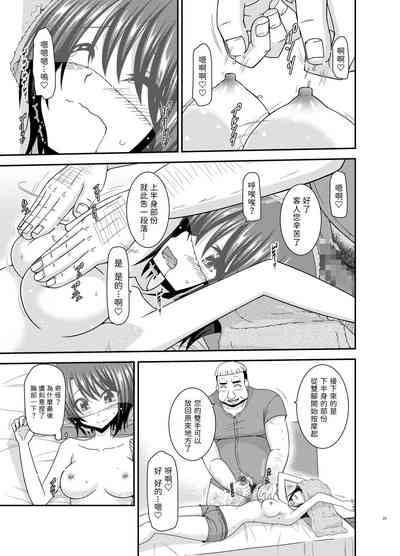 第28页图