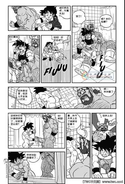第12頁圖