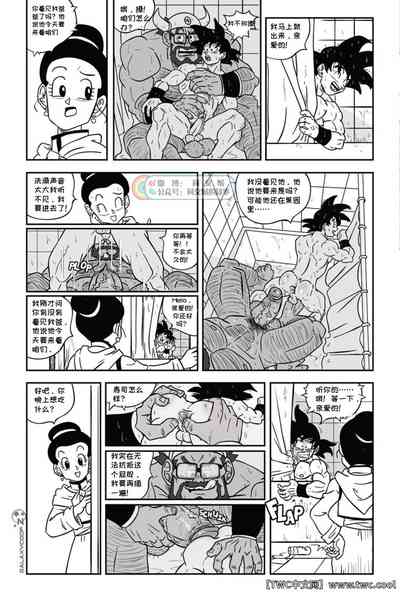 第16頁圖