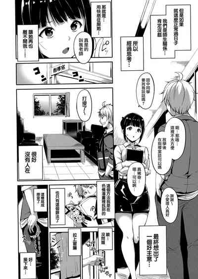 第176页图