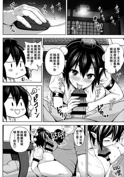 第24页图