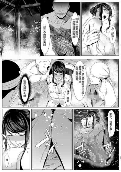 第24頁圖