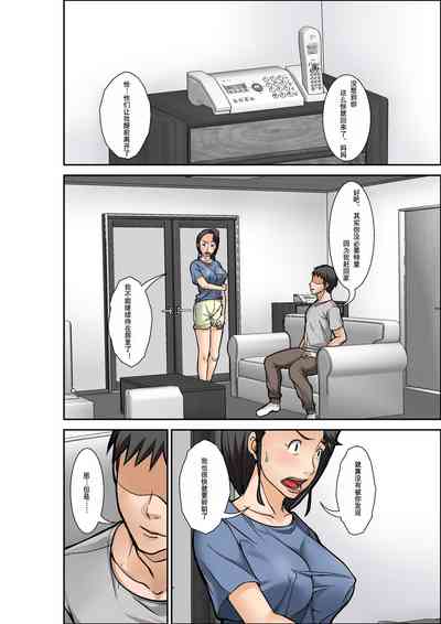 第8頁圖