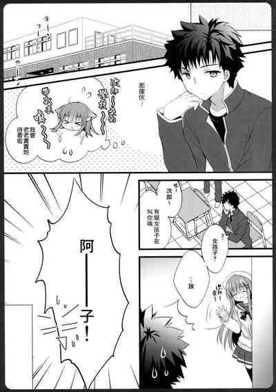 第8頁圖