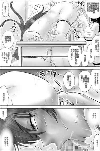 第20頁圖