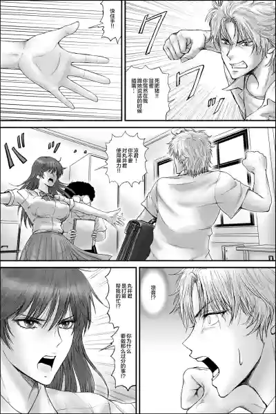 第28頁圖