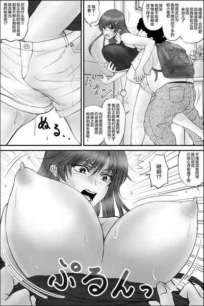 第48頁圖