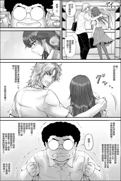 第4頁圖