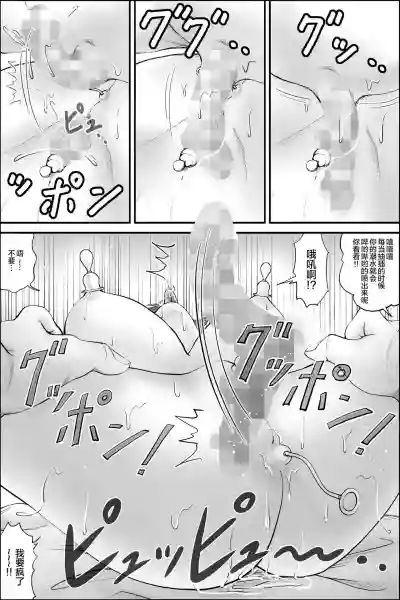 第56頁圖