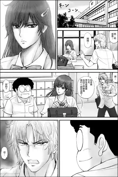 第72頁圖