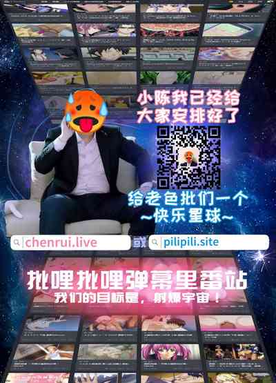 第24頁圖