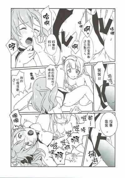 第20頁圖