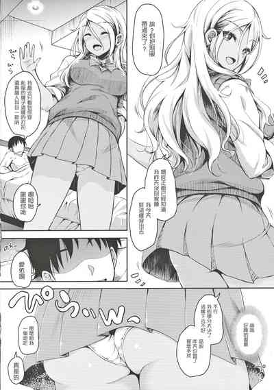 第4页图