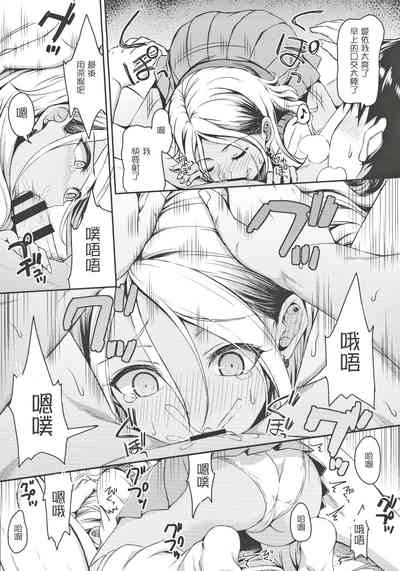 第8页图