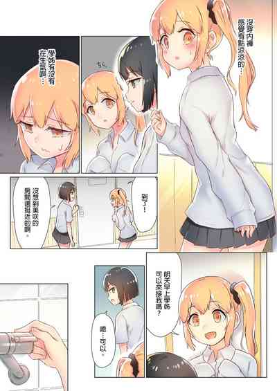 第32頁圖