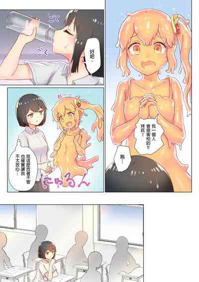 第36頁圖