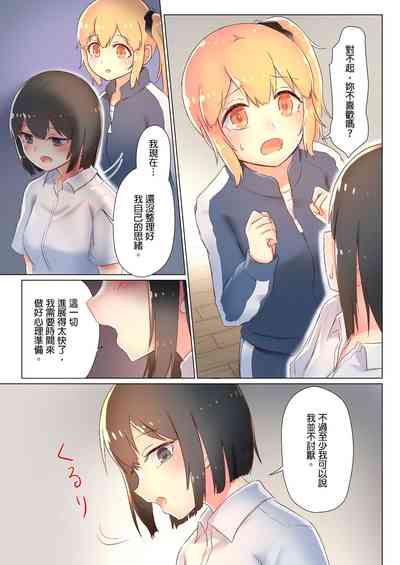 第60頁圖