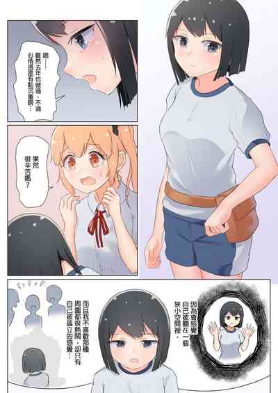 第96頁圖