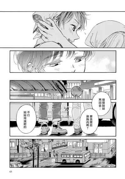 第24頁圖