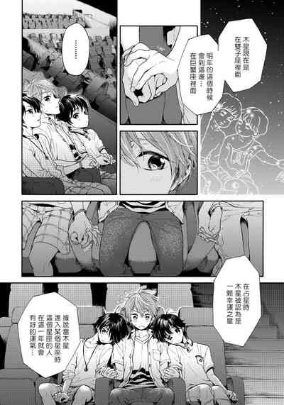 第40頁圖
