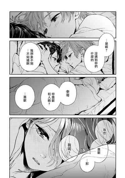 第56頁圖