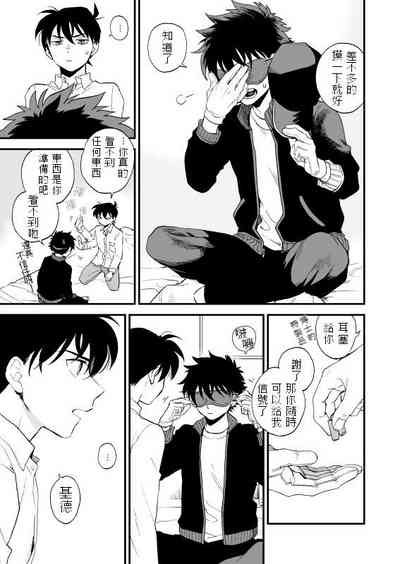 第28頁圖