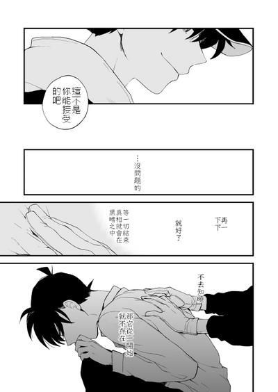 第40頁圖